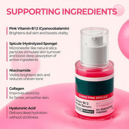 pore-spot-care-duo-5474